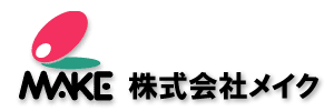 株式会社メイク